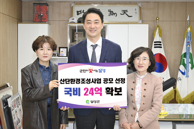 기사사진