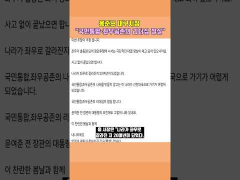 기사사진
