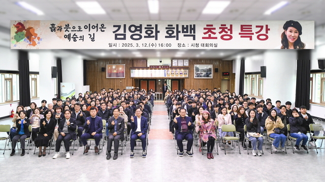 기사사진