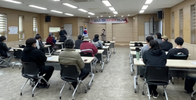  ‘사과 전문인력양성교육’개강식 모습. /문경시 제공