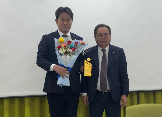 기사사진