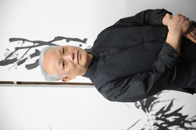 석경 이원동