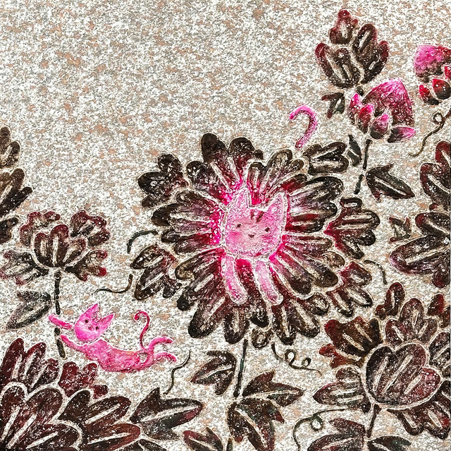 문국희作