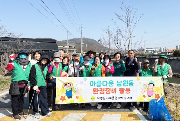 기사사진