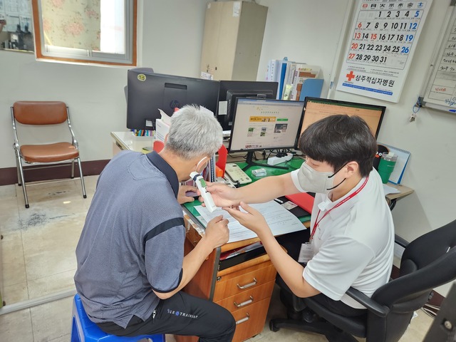 기사사진