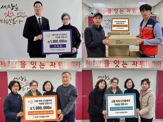 기사사진