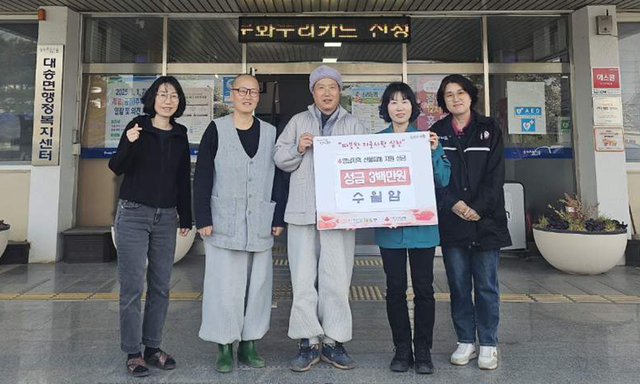 기사사진