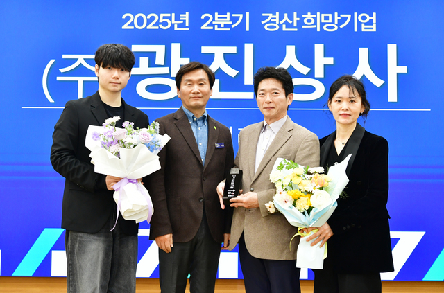 기사사진