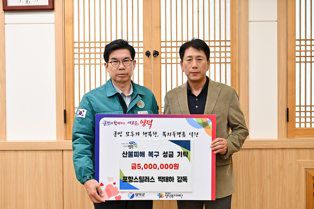기사사진