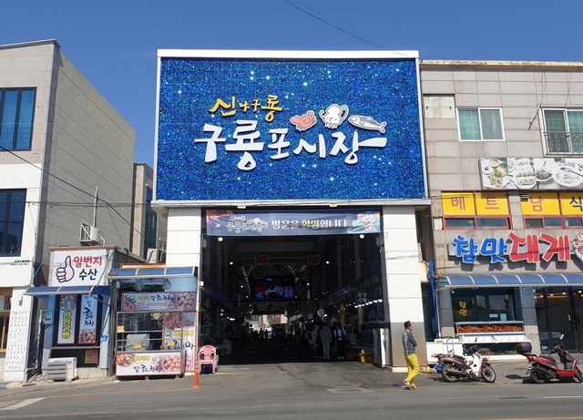 기사사진