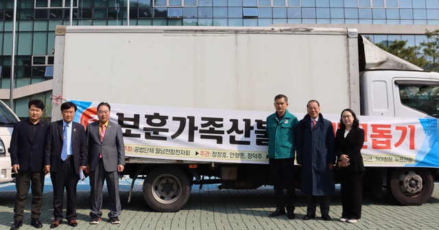 기사사진