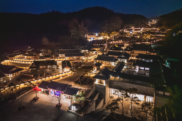 선비세상 야간 전경.  /영주시 제공