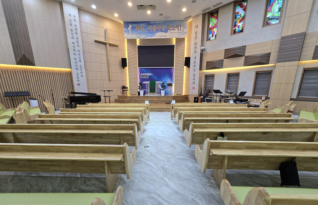기념교회 예배당 내부./동광교회