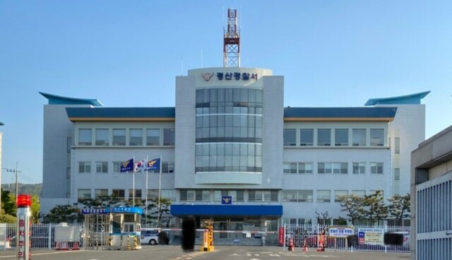 기사사진