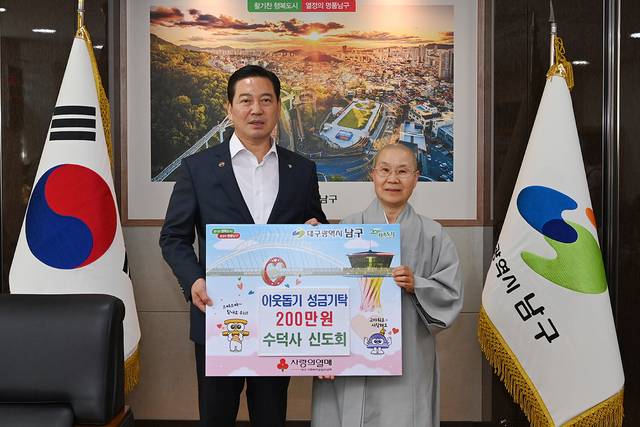 기사사진
