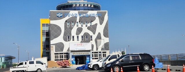 기사사진