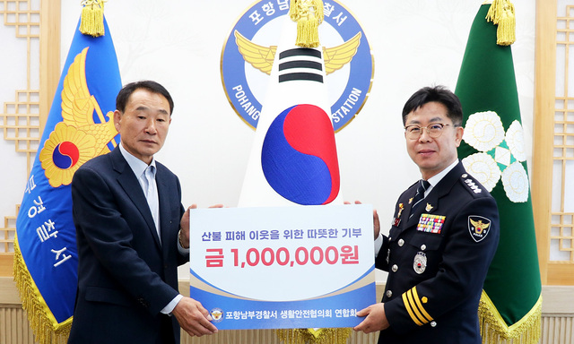 기사사진