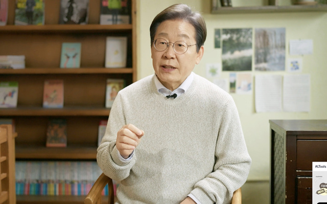 더불어민주당 이재명 전 대표가 10일 영상 메시지를 통해 대선 출마의 각오와 의지를 밝혔다.  /이재명 캠프 제공