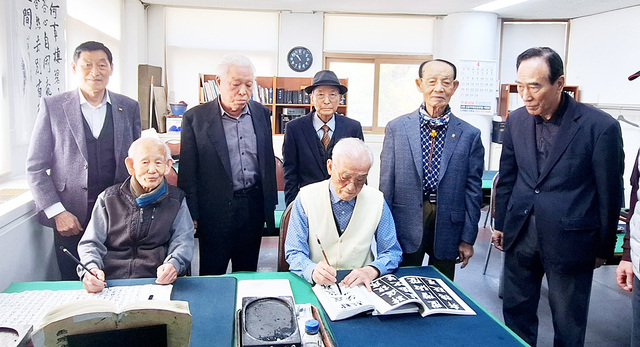 기사사진