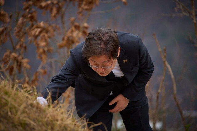 기사사진