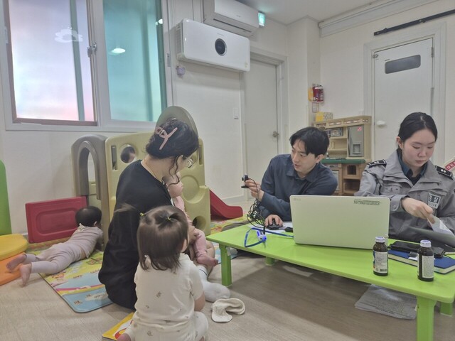 기사사진