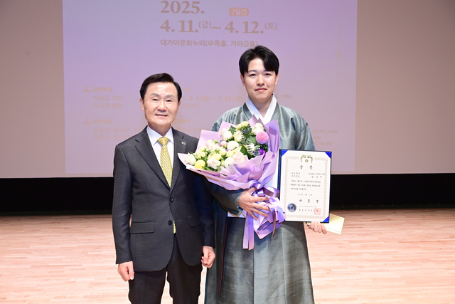 기사사진