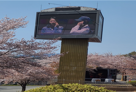 기사사진