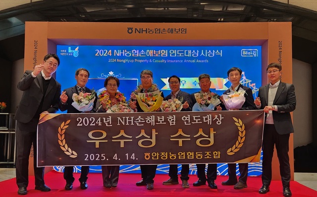 기사사진