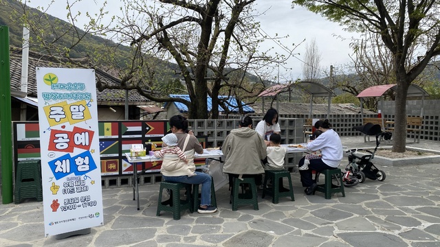 기사사진
