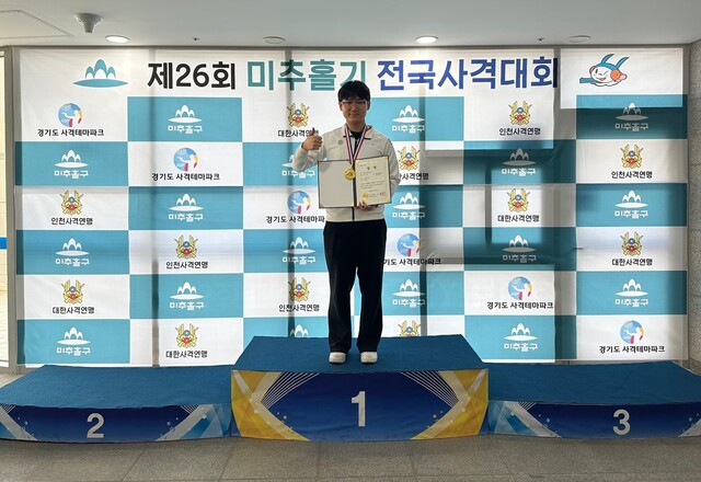기사사진