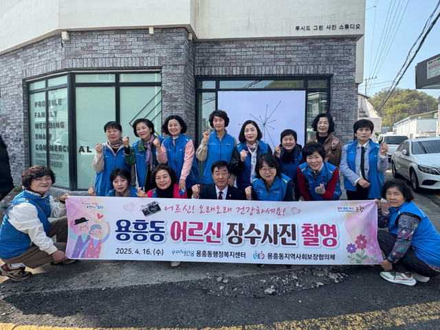 기사사진