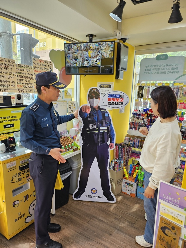 기사사진