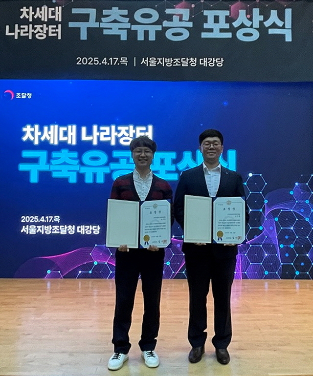 기사사진