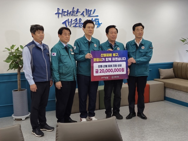 기사사진