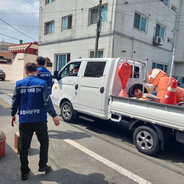 기사사진