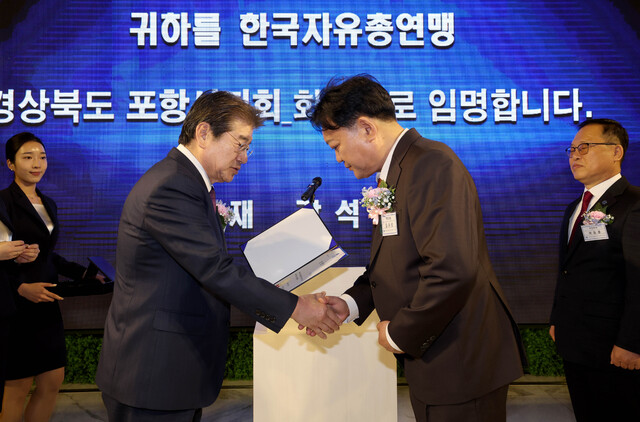 기사사진