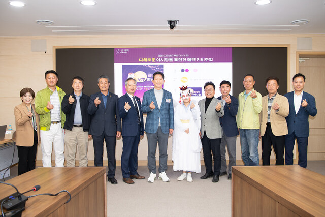 기사사진