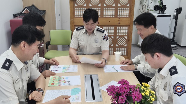 기사사진