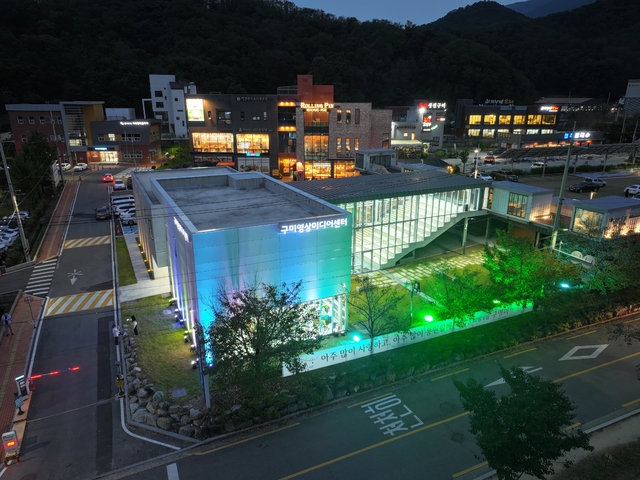 기사사진