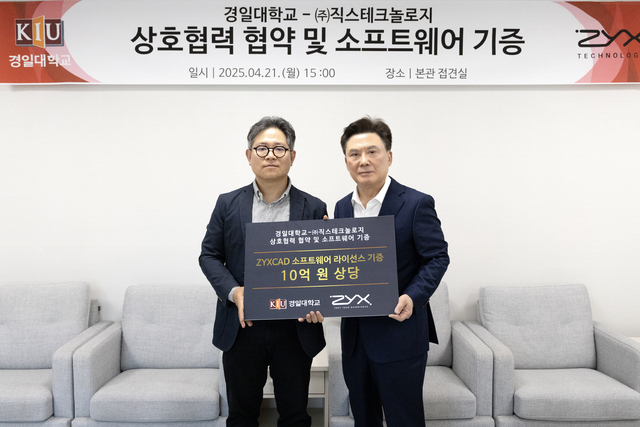 기사사진