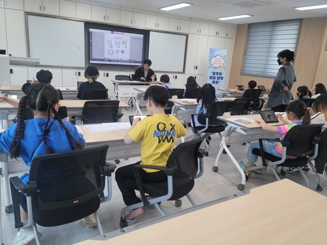 기사사진