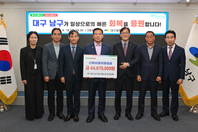 기사사진