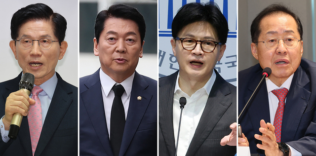 기사사진