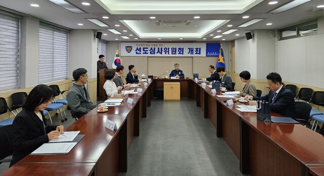 기사사진