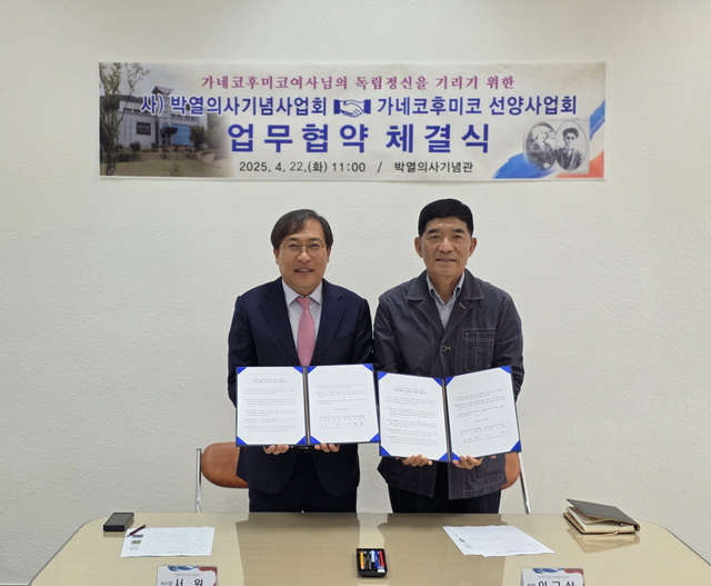 기사사진