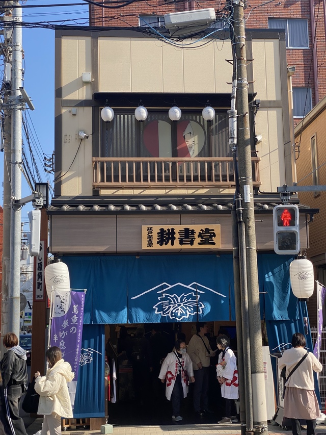 Second alt text