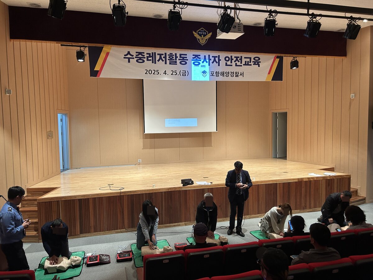 기사사진