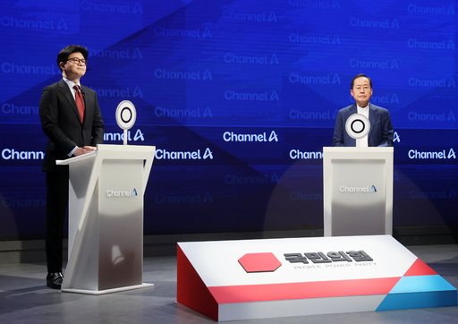 기사사진