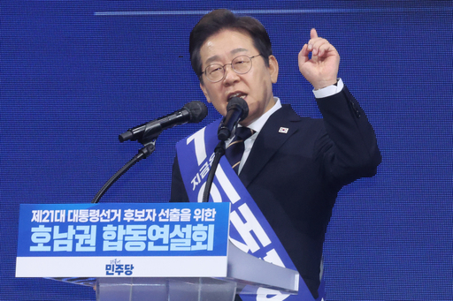 기사사진