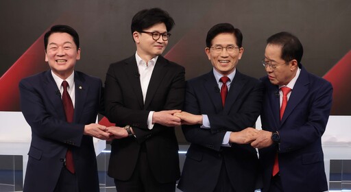 기사사진